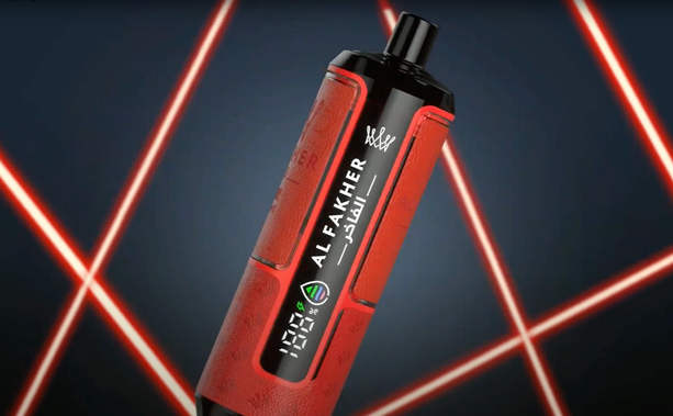 Puff Al Fakher Hyper Max 25K - Bannière